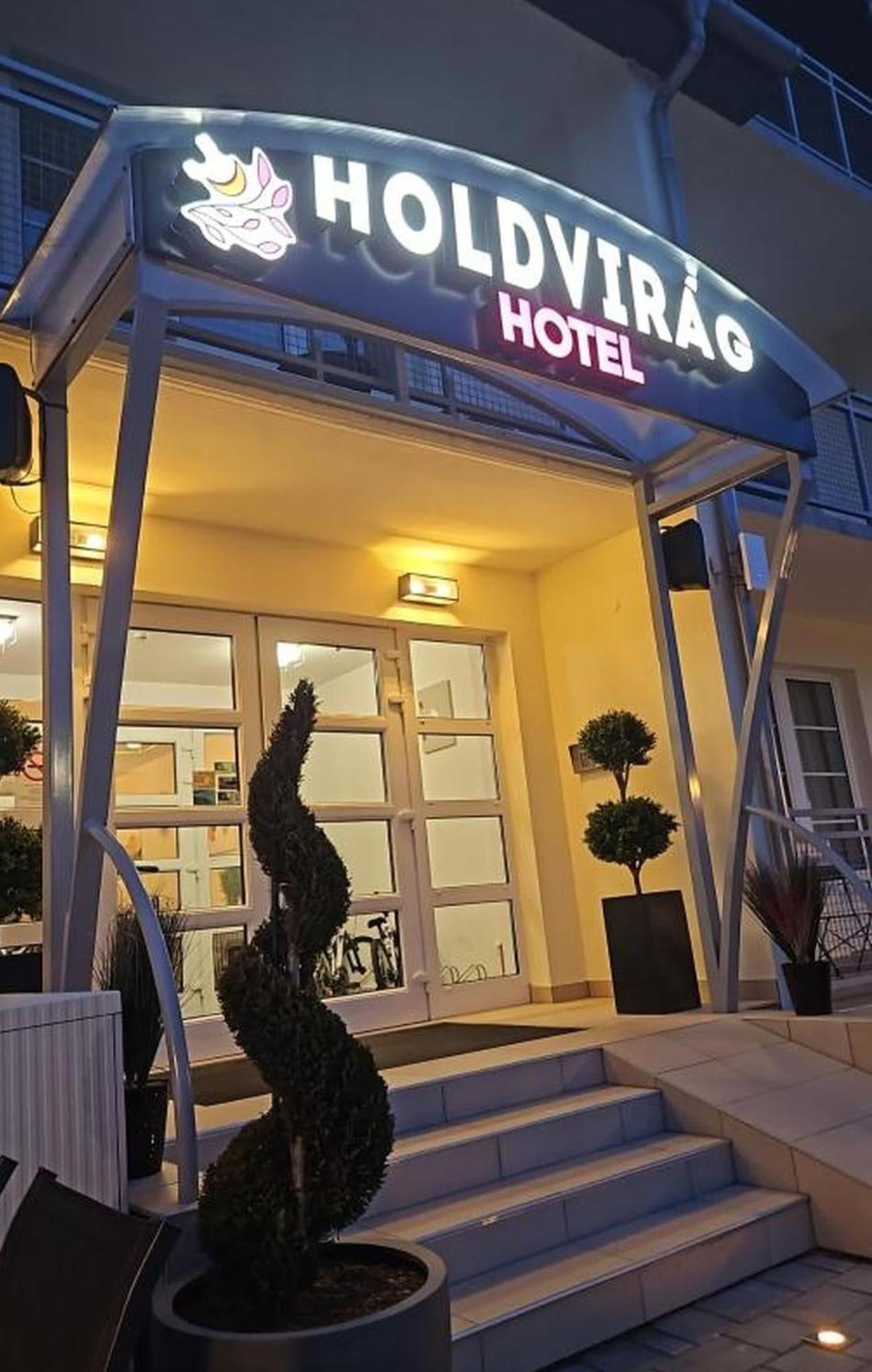 Sárvár Holdvirag Hotel מראה חיצוני תמונה